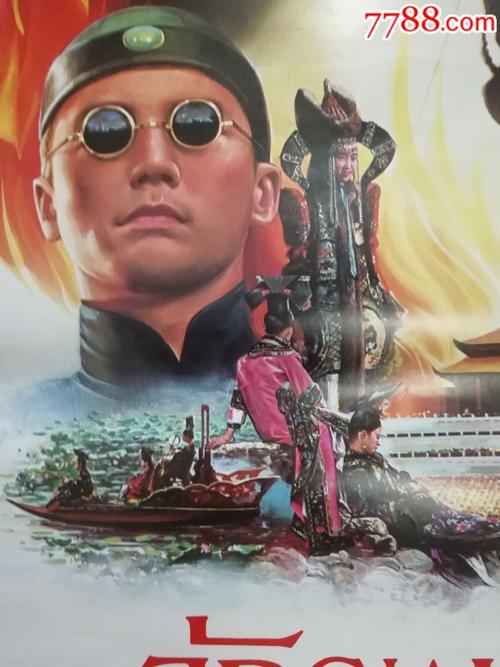 厦门不动产证明打印